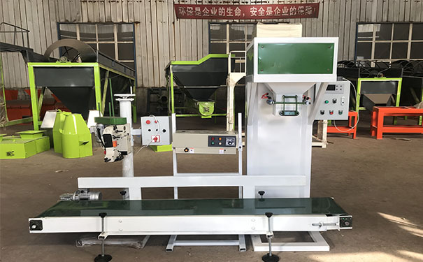 糧食包裝秤 糧食包裝秤