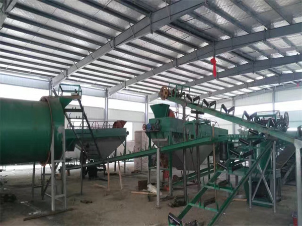 肥料生產線2